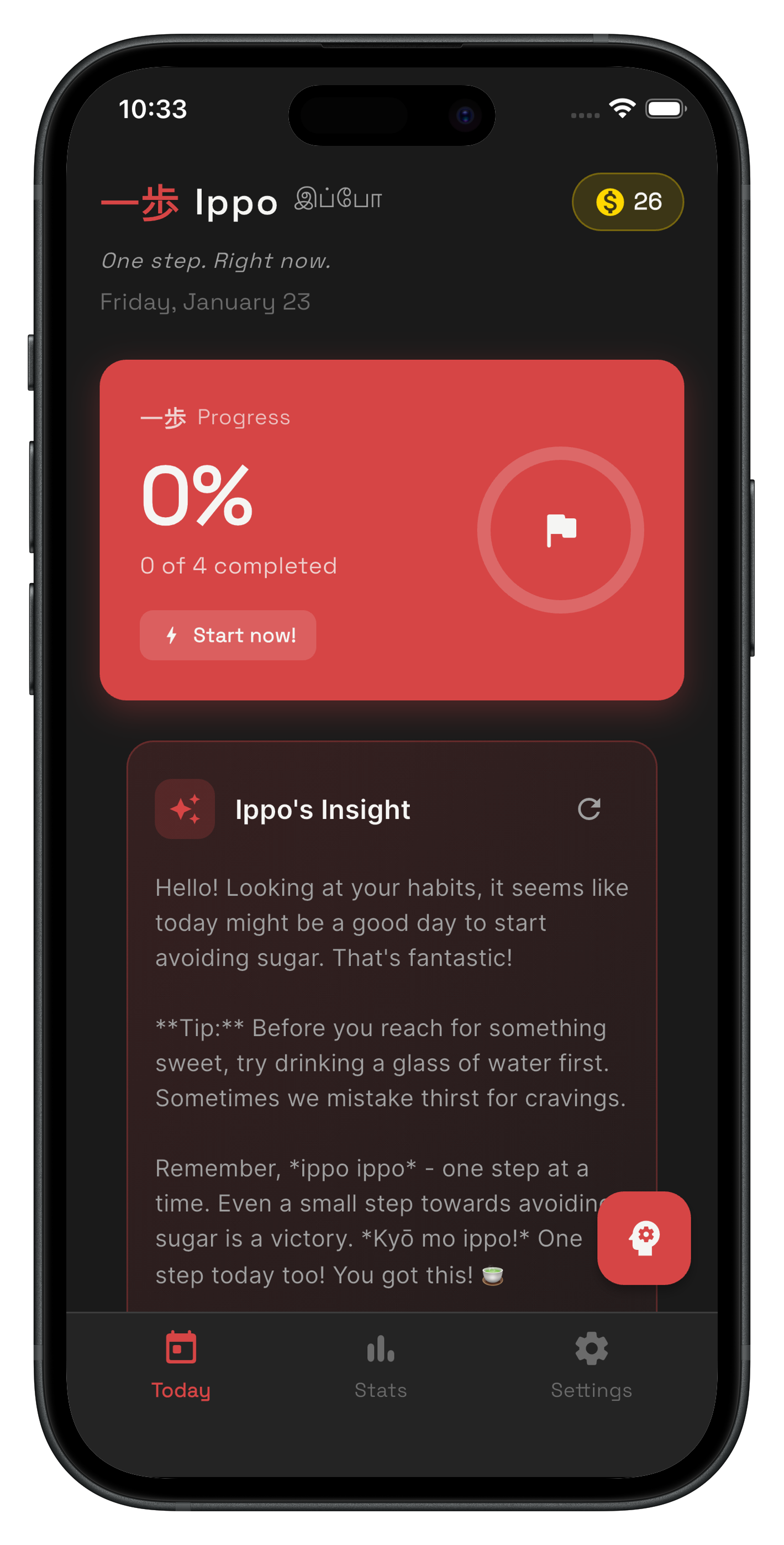 Ippo App Dashboard