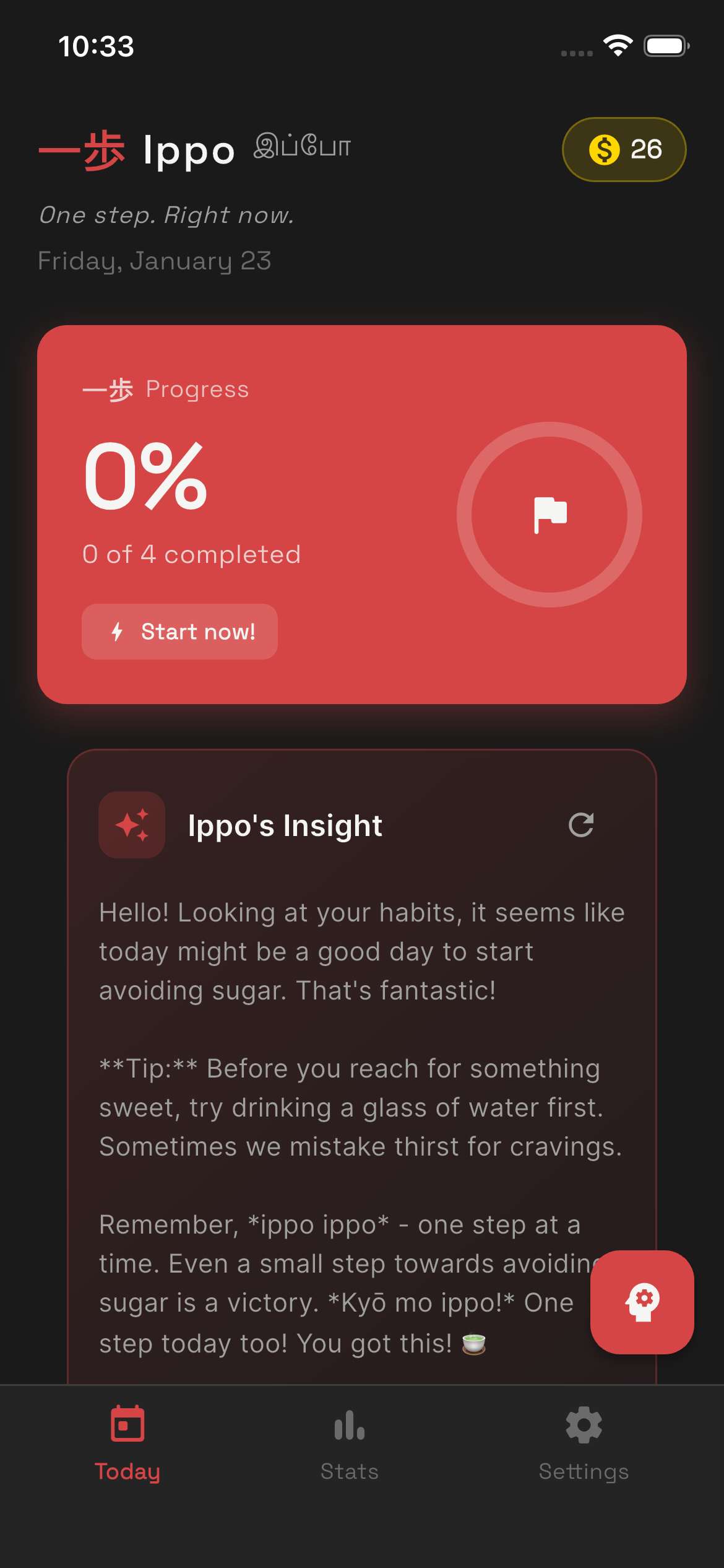 Dashboard with Coins